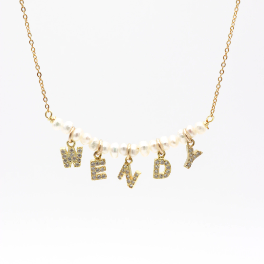 Custom Bar Name Necklace